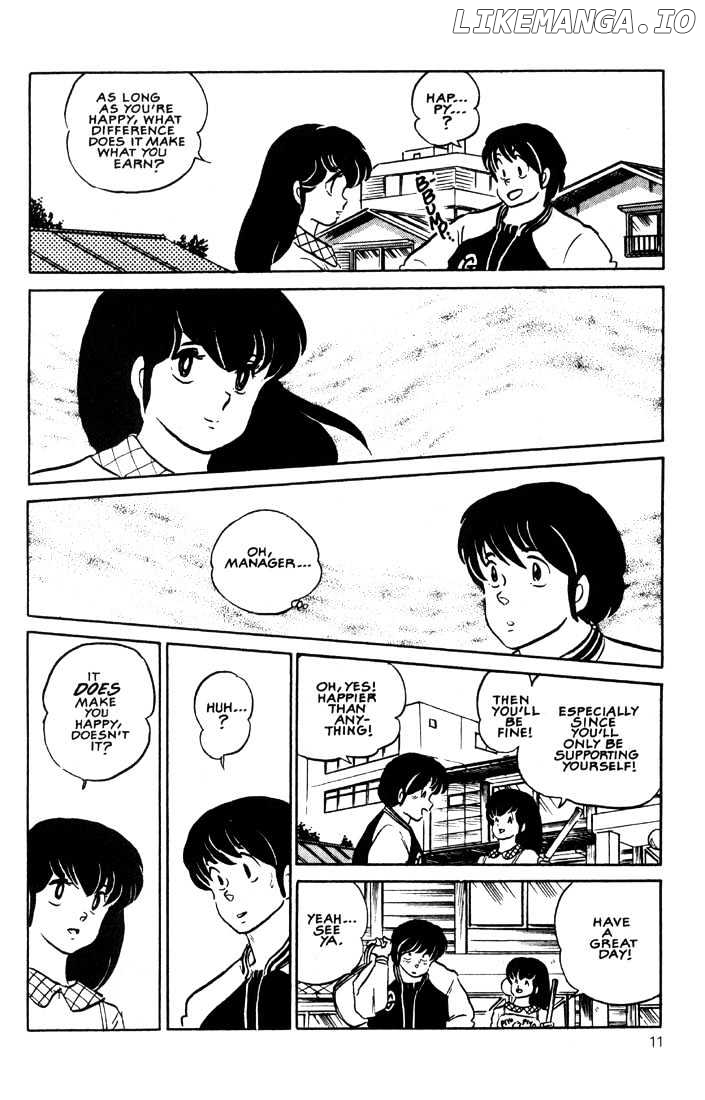 Maison Ikkoku chapter 117 - page 14