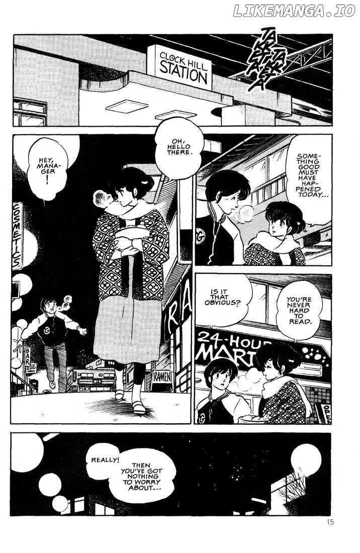 Maison Ikkoku chapter 117 - page 18