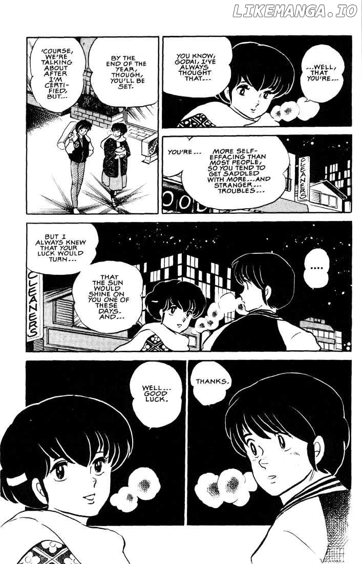 Maison Ikkoku chapter 117 - page 19