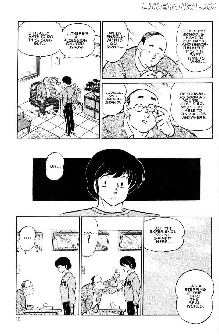 Maison Ikkoku chapter 117 - page 21