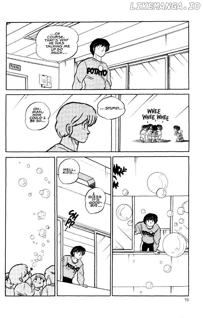 Maison Ikkoku chapter 117 - page 22