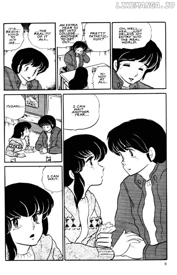 Maison Ikkoku chapter 69 - page 12