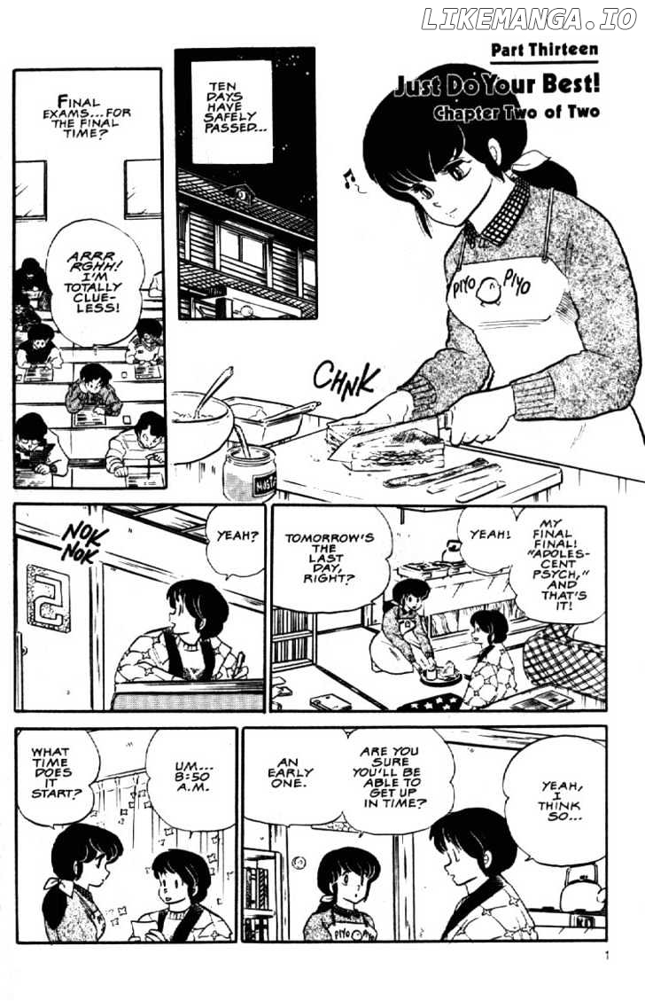 Maison Ikkoku chapter 69 - page 4