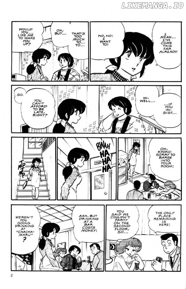 Maison Ikkoku chapter 69 - page 5