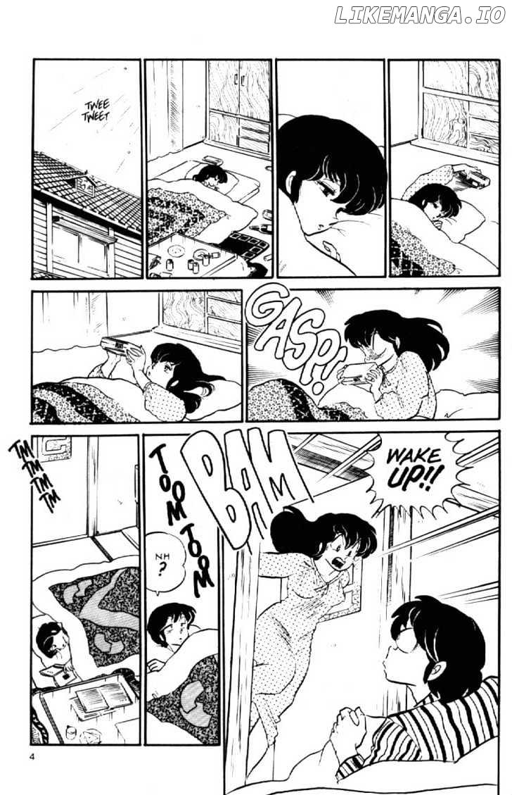 Maison Ikkoku chapter 69 - page 7