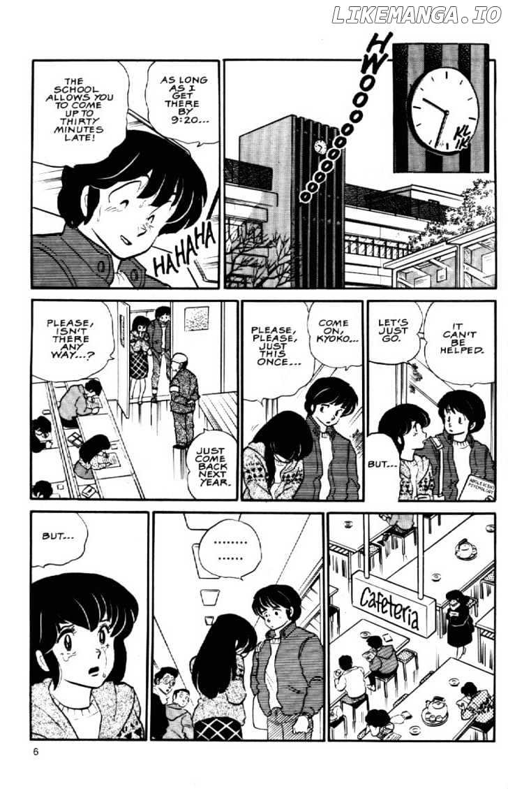 Maison Ikkoku chapter 69 - page 9