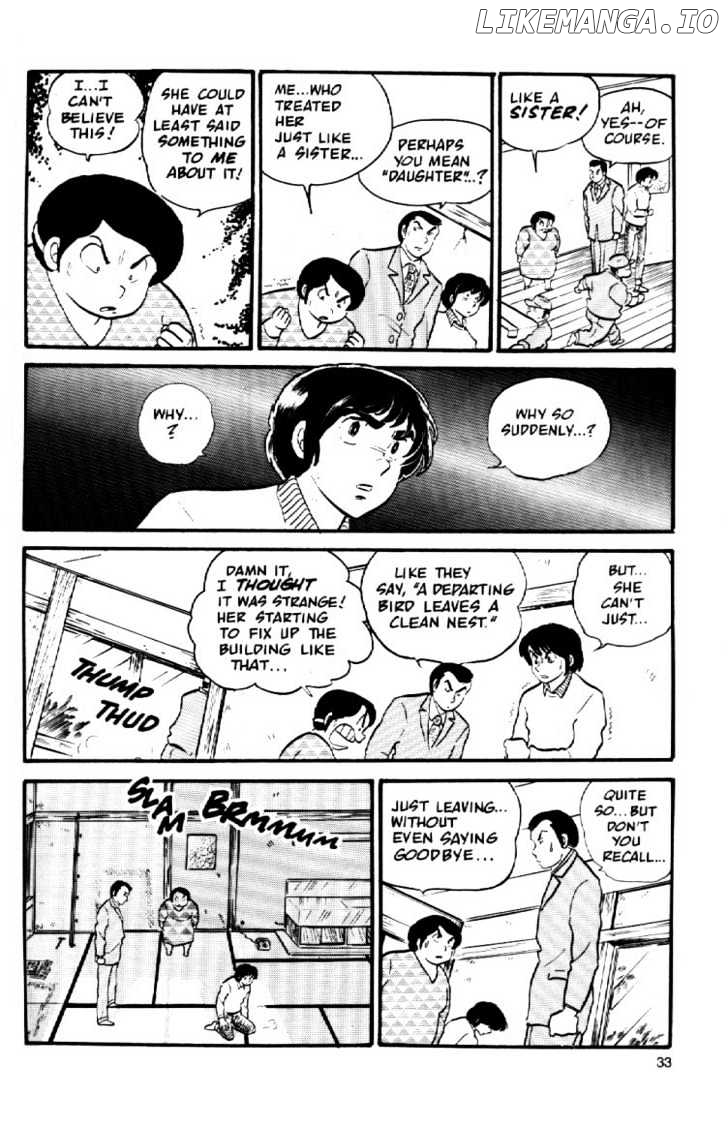 Maison Ikkoku chapter 22 - page 15