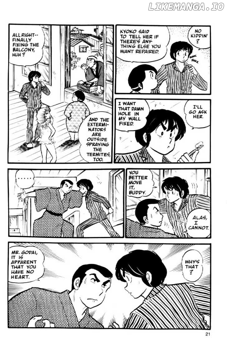 Maison Ikkoku chapter 22 - page 3