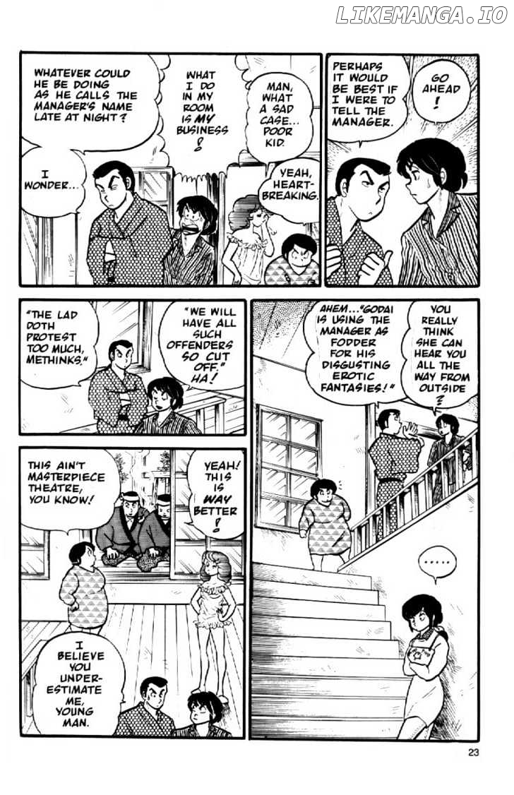 Maison Ikkoku chapter 22 - page 5