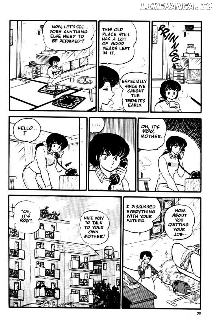 Maison Ikkoku chapter 22 - page 7