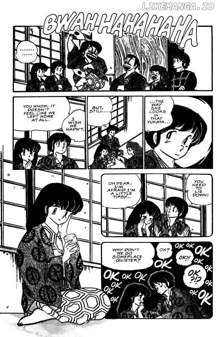 Maison Ikkoku chapter 70 - page 11