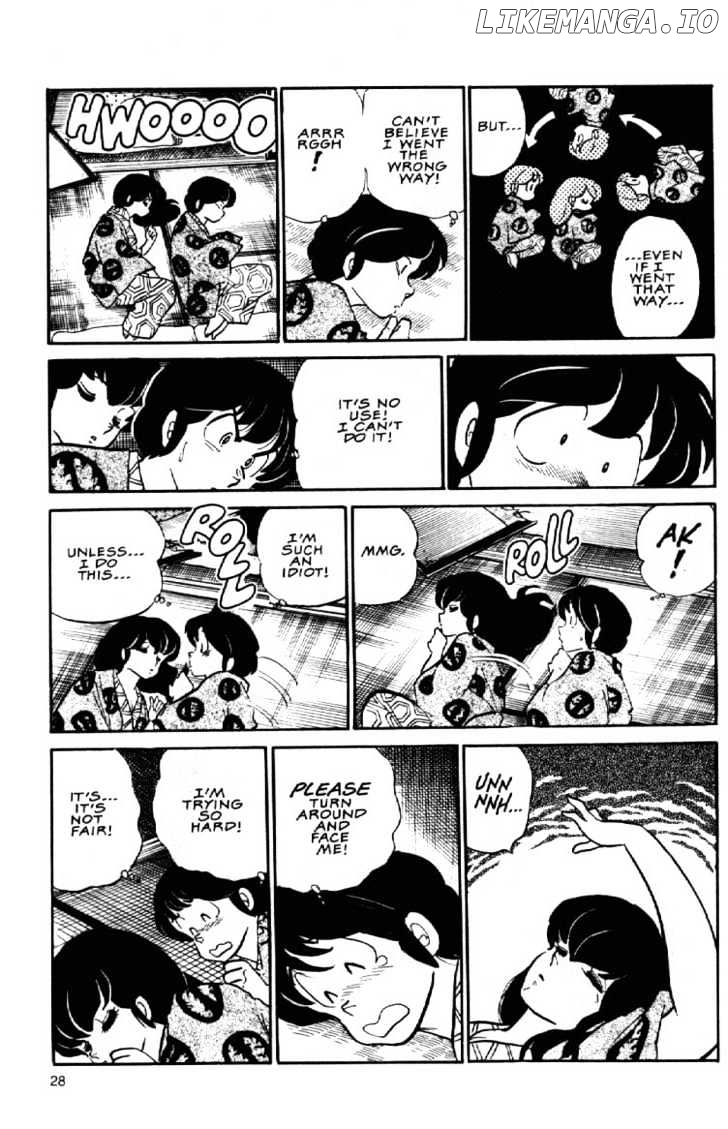 Maison Ikkoku chapter 70 - page 17