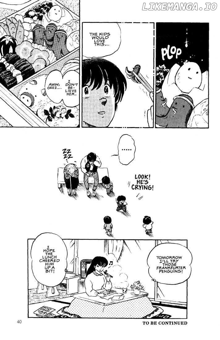 Maison Ikkoku chapter 118 - page 21