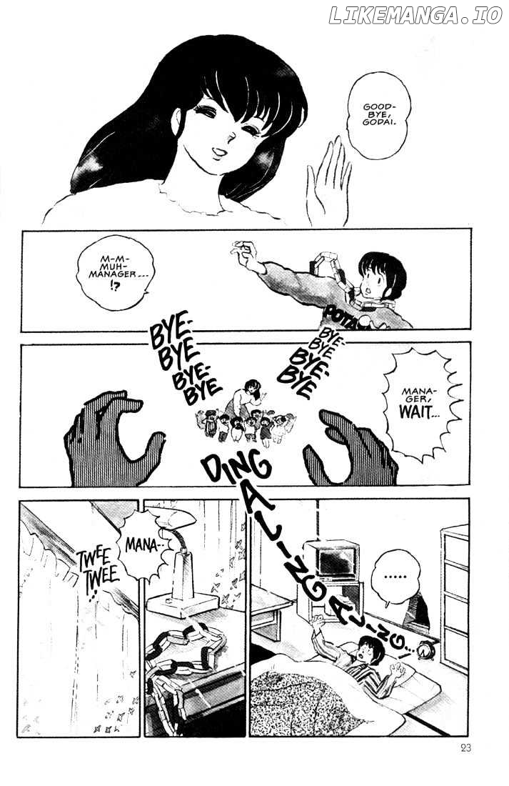 Maison Ikkoku chapter 118 - page 4