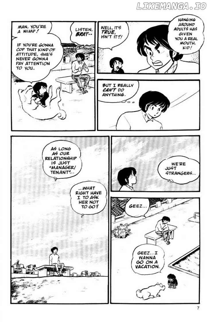 Maison Ikkoku chapter 23 - page 10