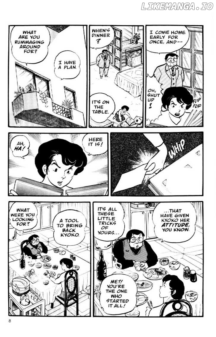 Maison Ikkoku chapter 23 - page 11