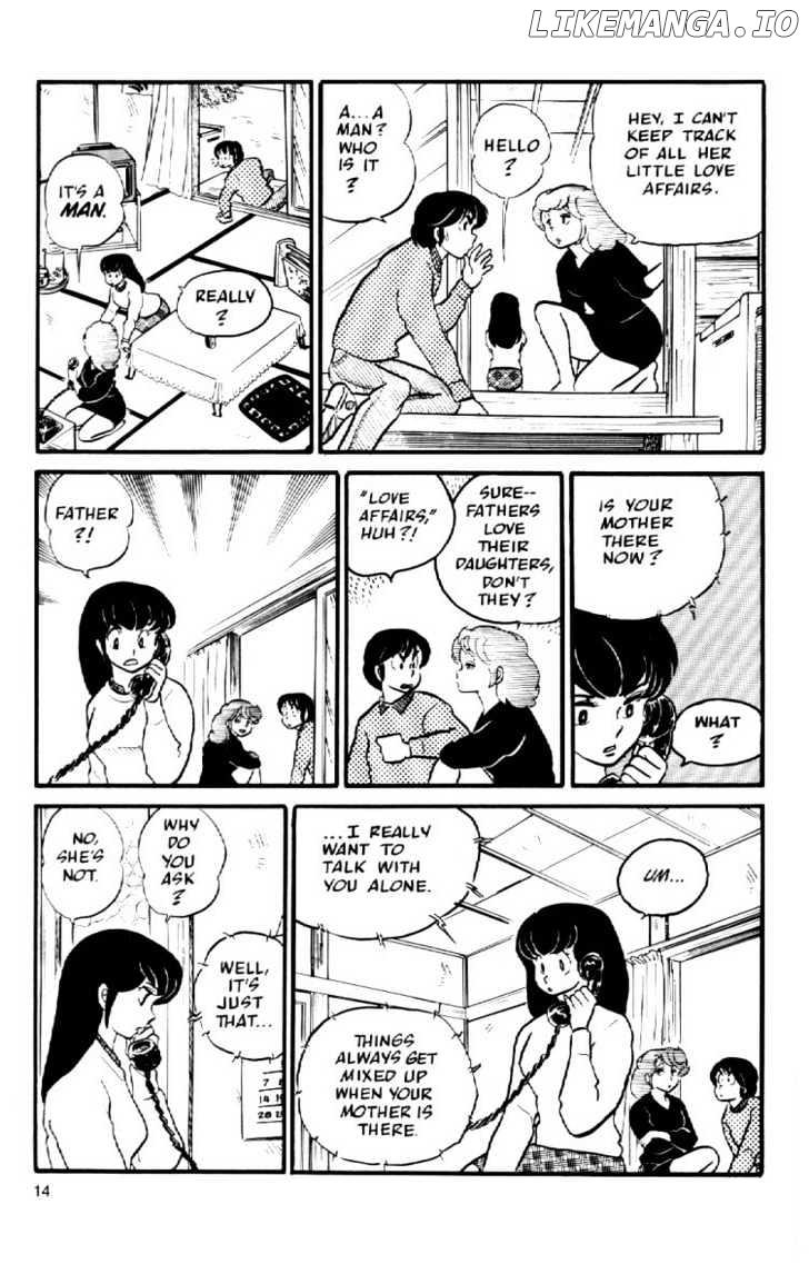 Maison Ikkoku chapter 23 - page 17