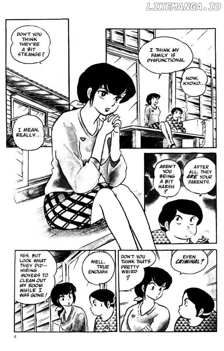 Maison Ikkoku chapter 23 - page 7