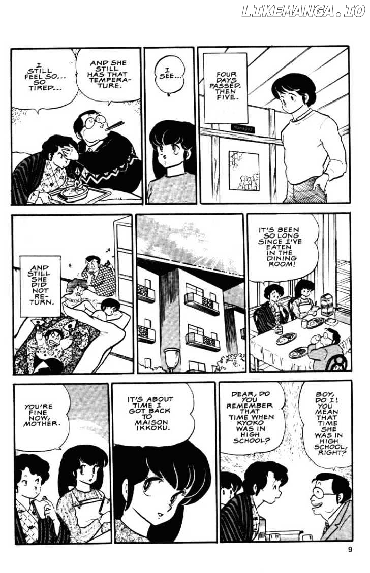 Maison Ikkoku chapter 71 - page 12