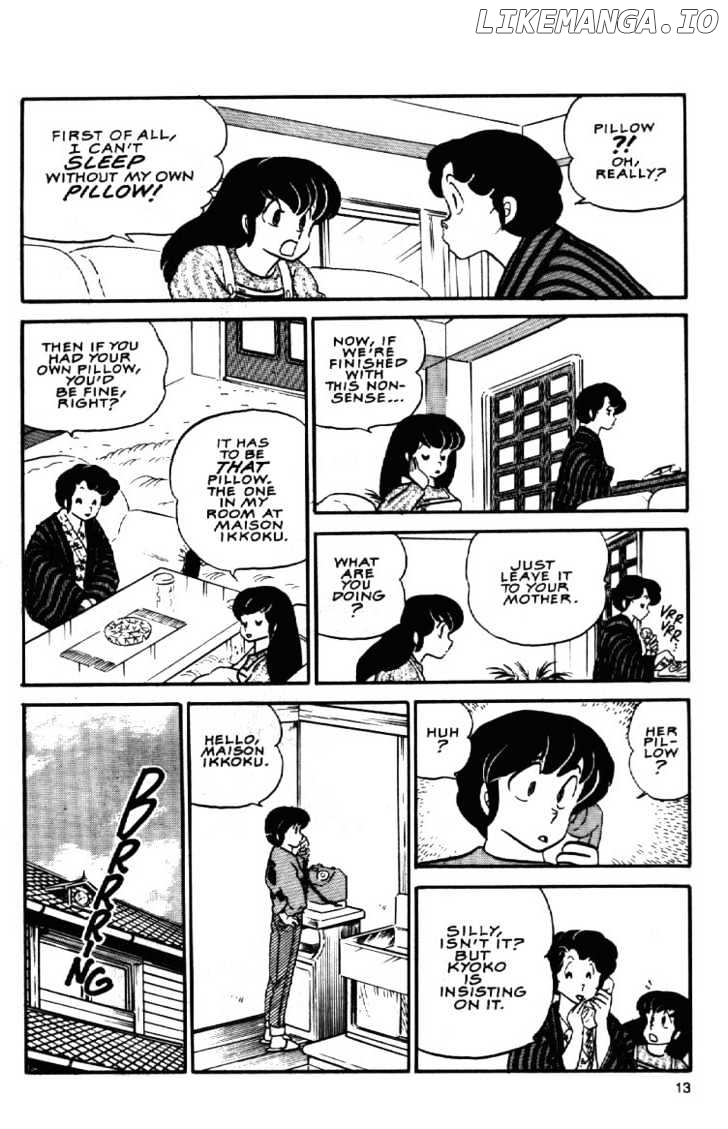 Maison Ikkoku chapter 71 - page 16