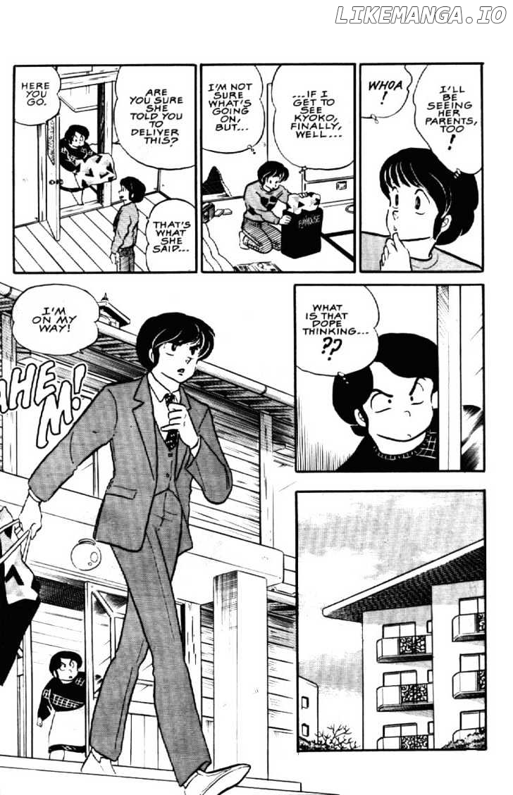 Maison Ikkoku chapter 71 - page 18