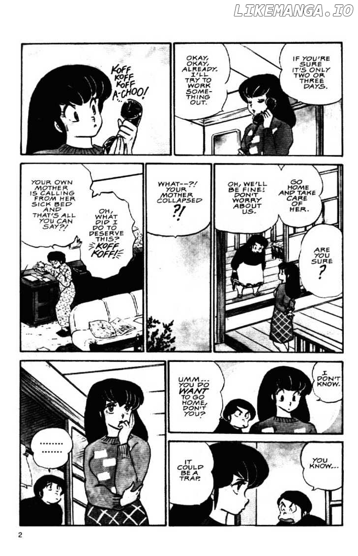 Maison Ikkoku chapter 71 - page 5