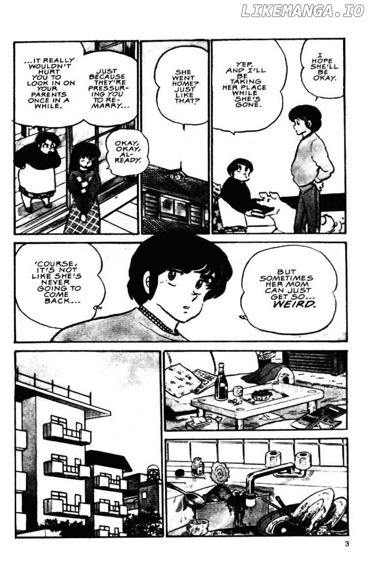 Maison Ikkoku chapter 71 - page 6