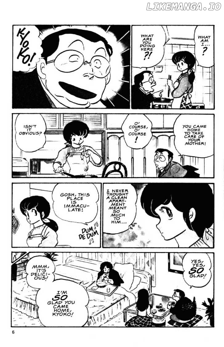 Maison Ikkoku chapter 71 - page 9