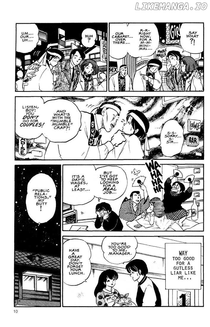 Maison Ikkoku chapter 119 - page 13