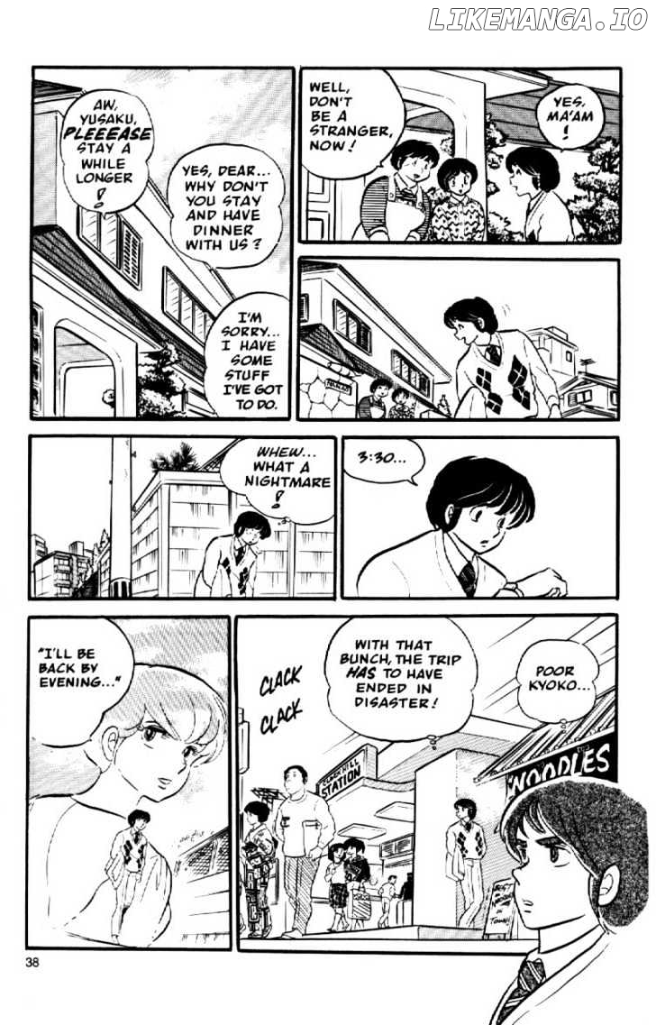 Maison Ikkoku chapter 24 - page 19