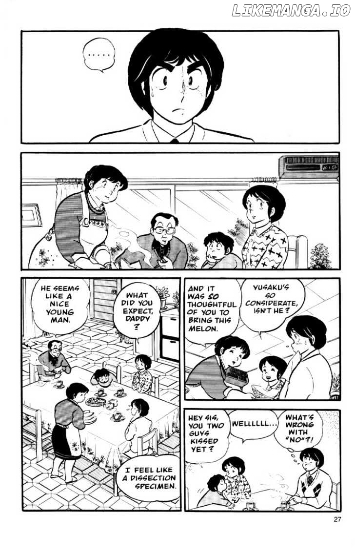 Maison Ikkoku chapter 24 - page 8