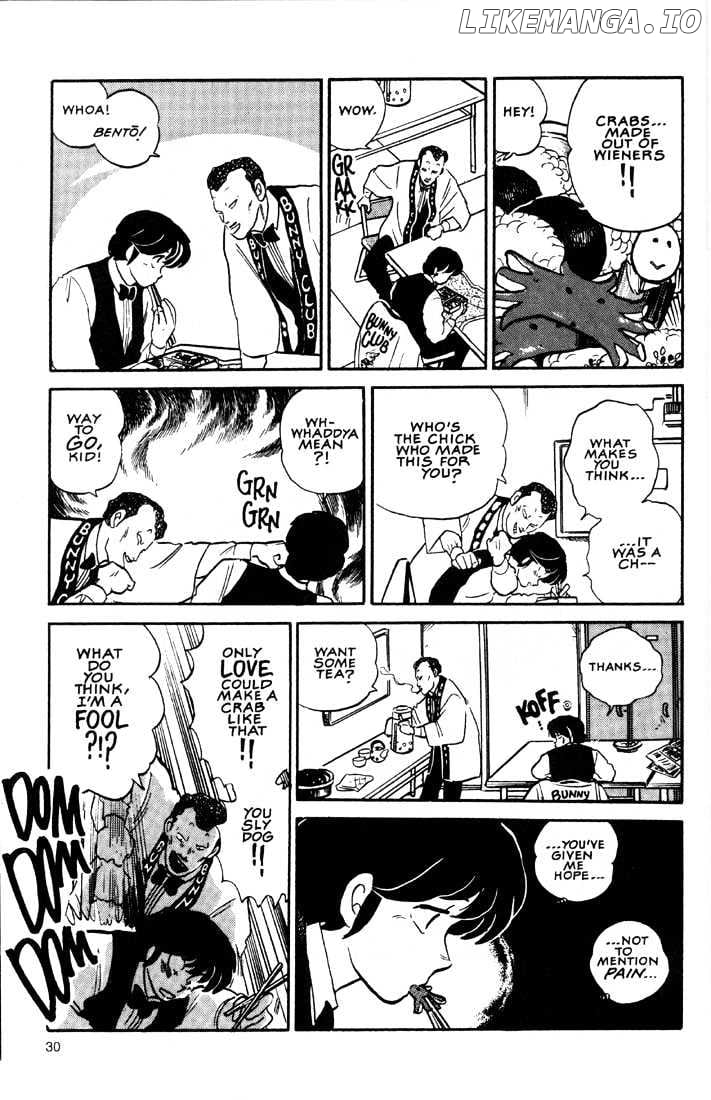 Maison Ikkoku chapter 120 - page 11