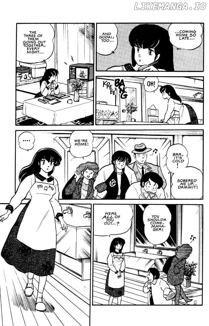 Maison Ikkoku chapter 120 - page 5