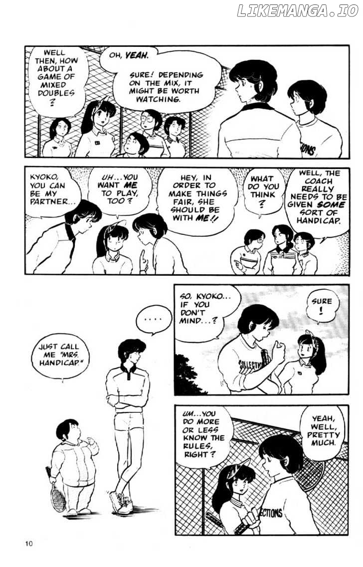 Maison Ikkoku chapter 25 - page 13