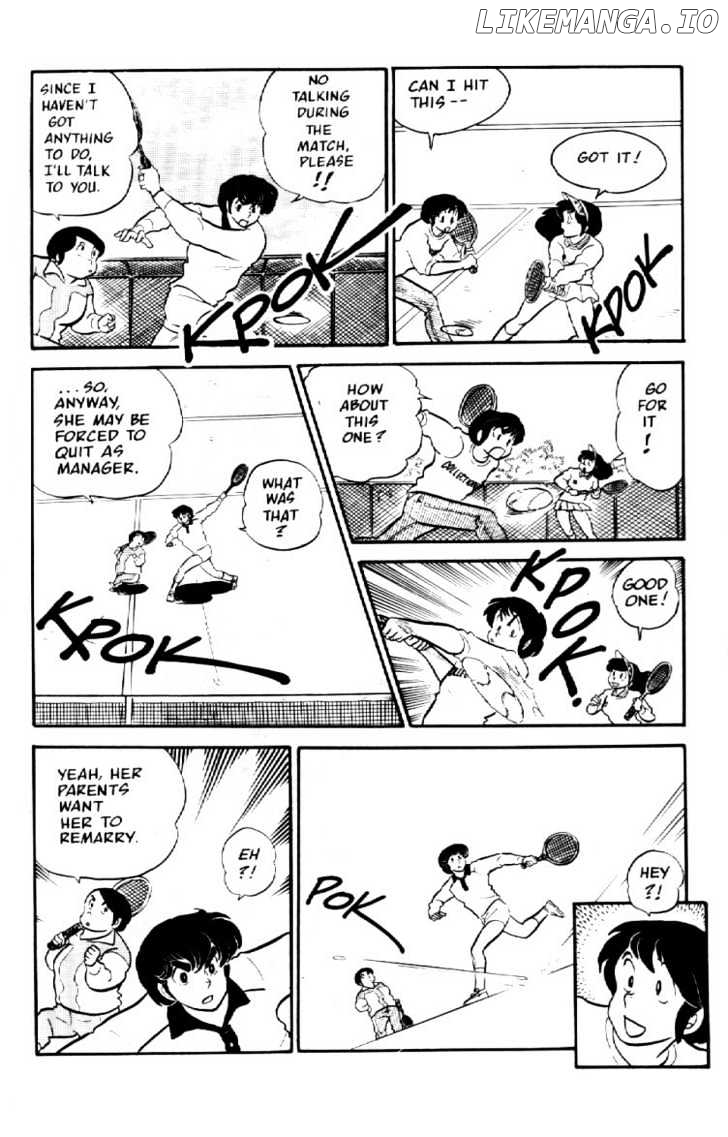 Maison Ikkoku chapter 25 - page 17