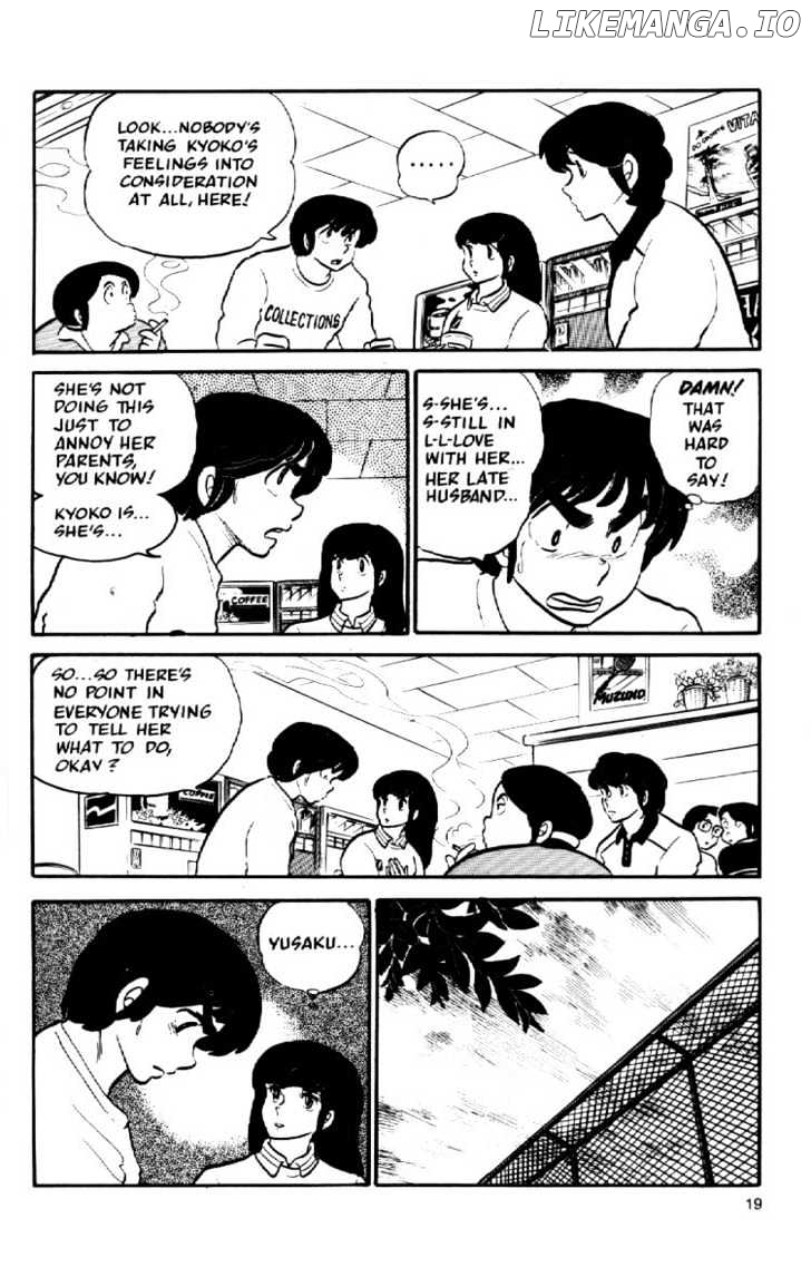 Maison Ikkoku chapter 25 - page 21