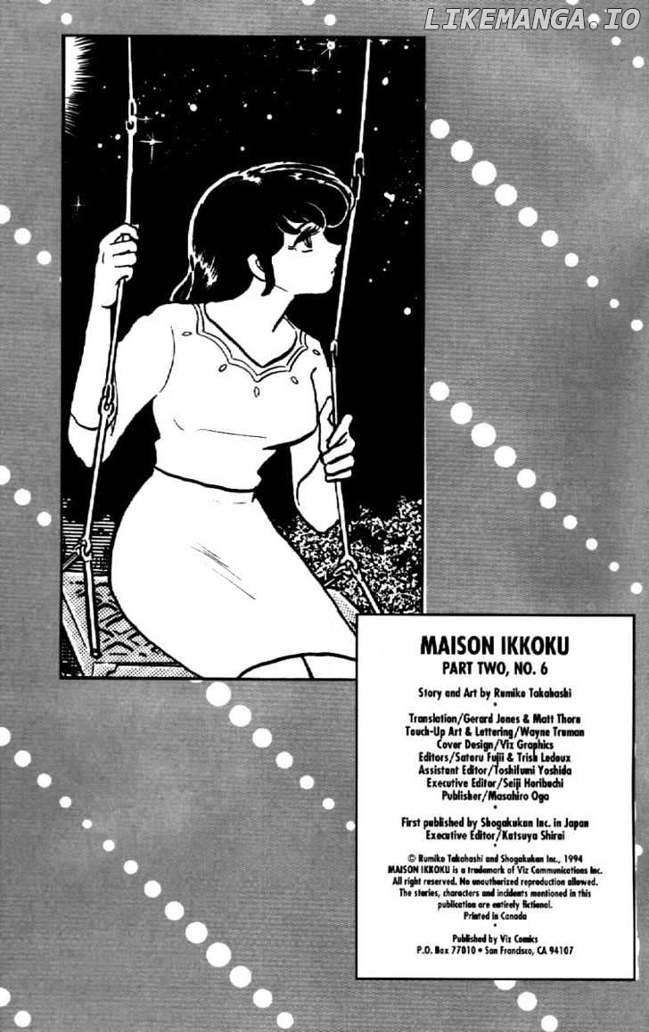 Maison Ikkoku chapter 25 - page 3