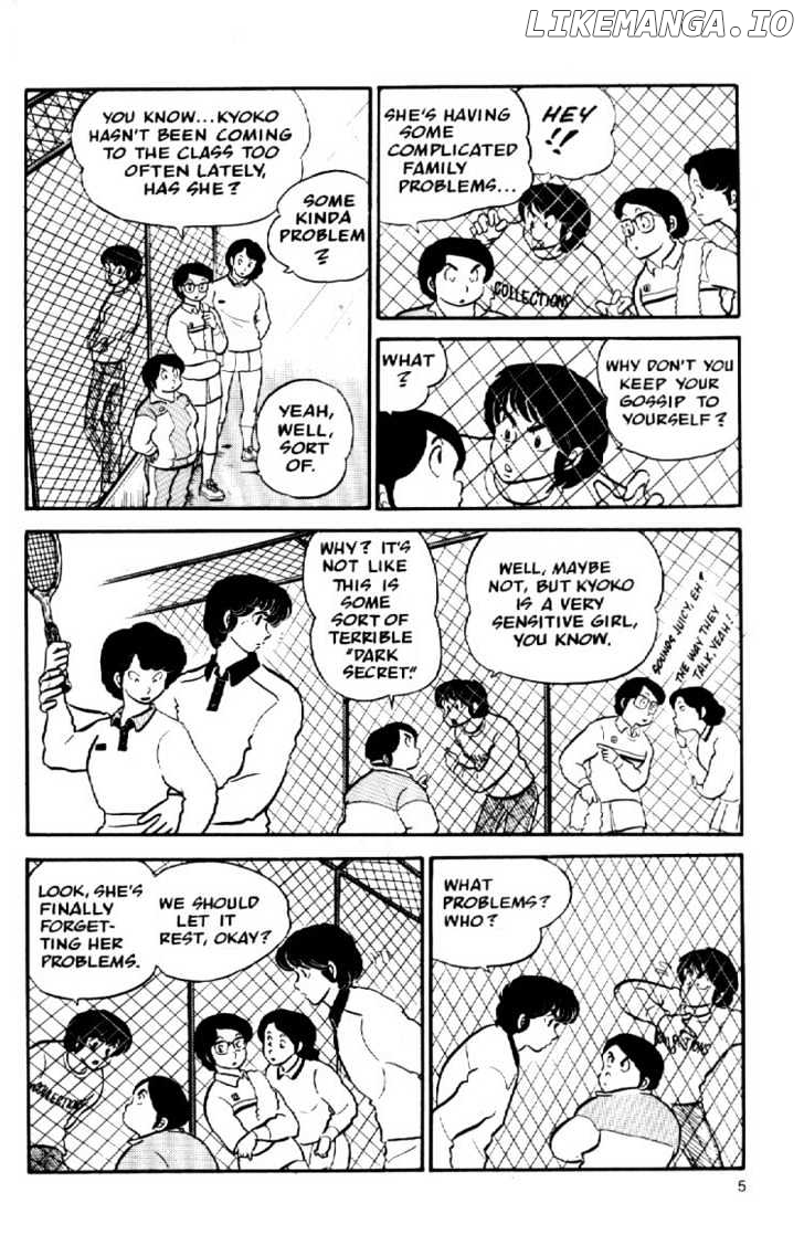 Maison Ikkoku chapter 25 - page 8