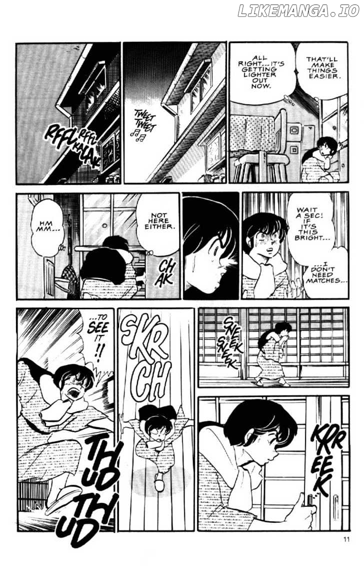 Maison Ikkoku chapter 73 - page 14