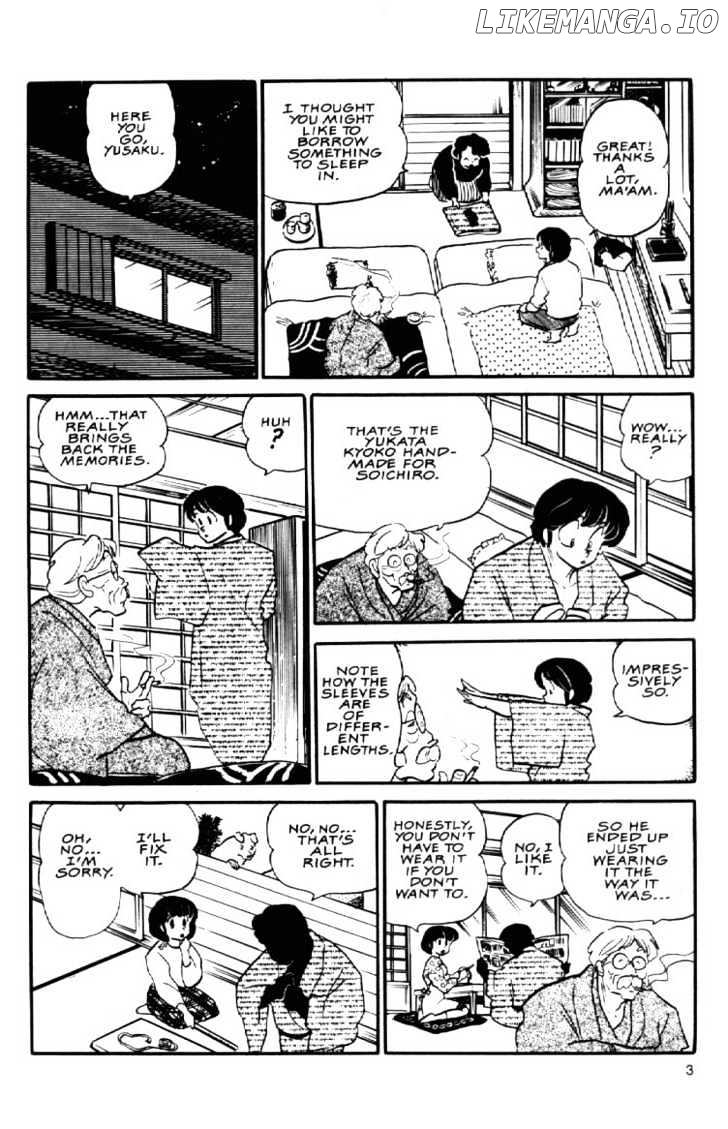 Maison Ikkoku chapter 73 - page 6