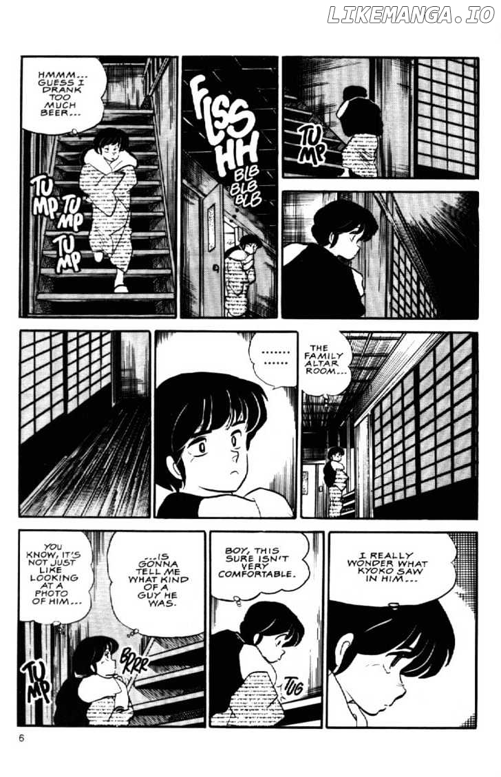 Maison Ikkoku chapter 73 - page 9