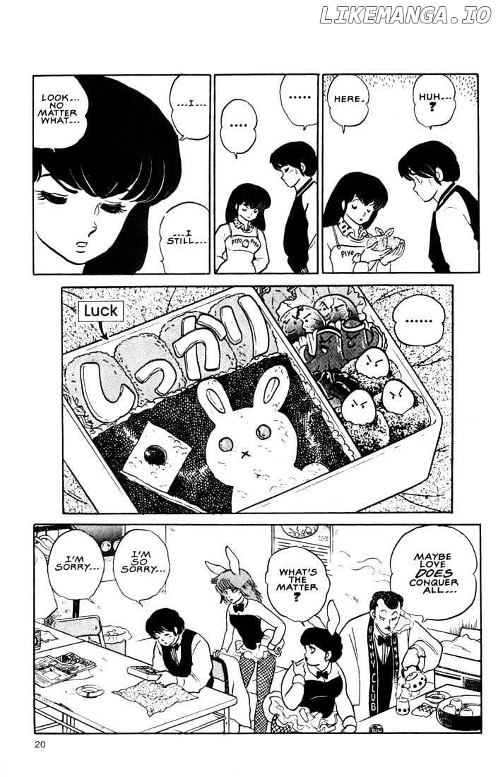 Maison Ikkoku chapter 121 - page 22