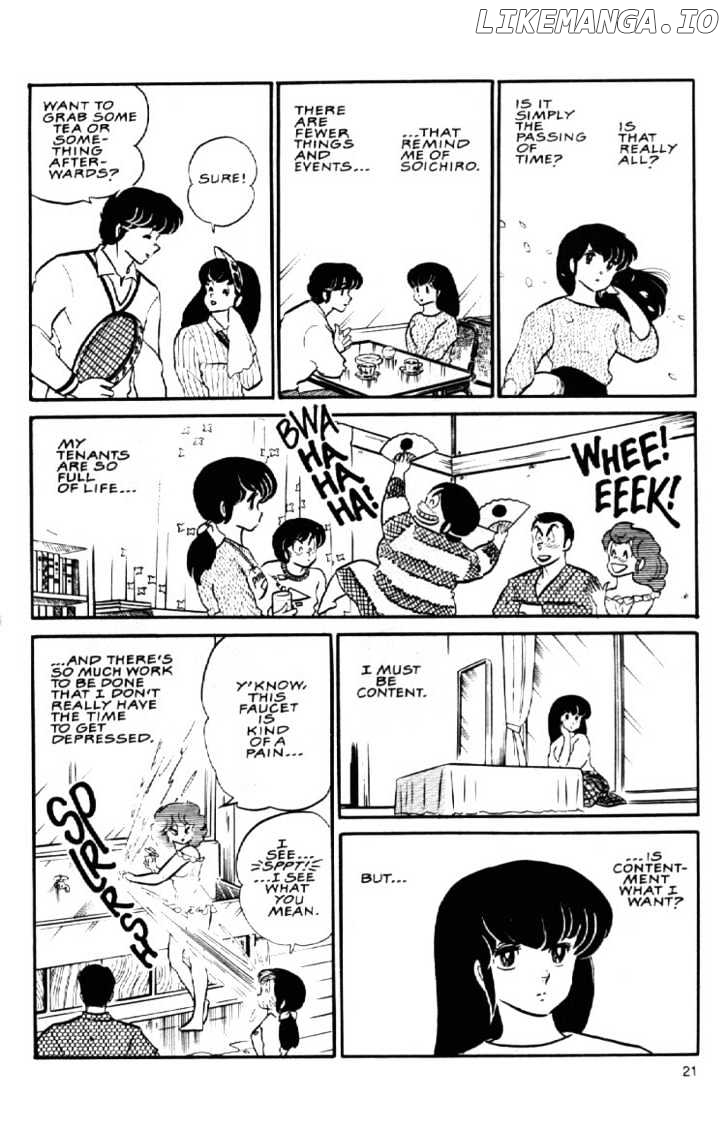 Maison Ikkoku chapter 74 - page 10