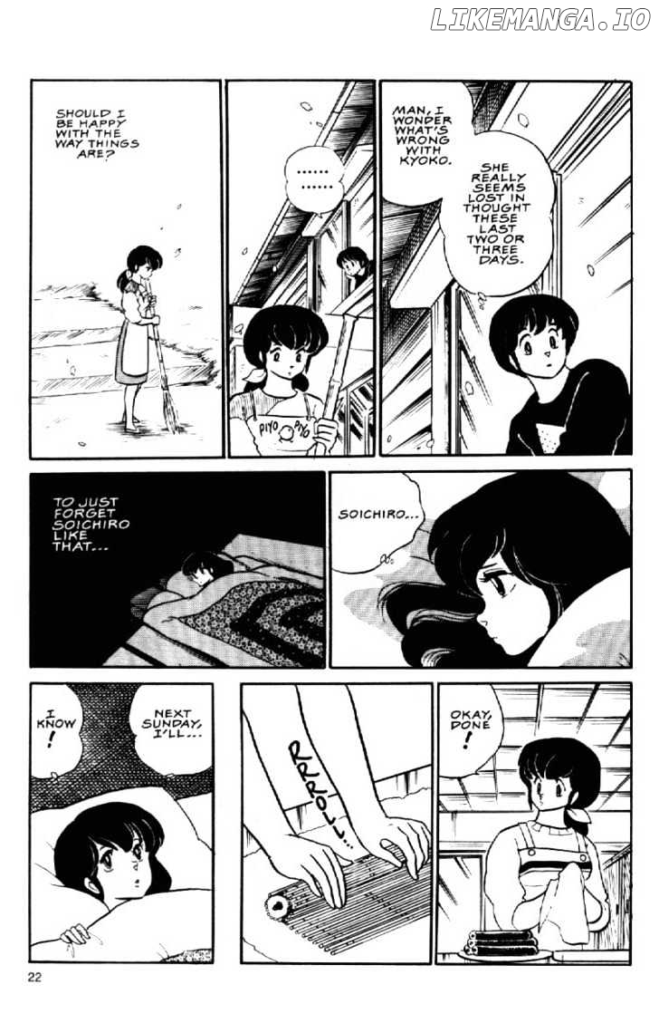 Maison Ikkoku chapter 74 - page 11