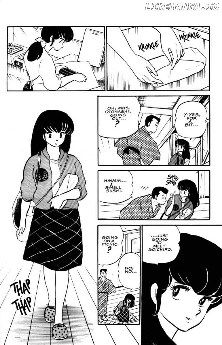 Maison Ikkoku chapter 74 - page 12