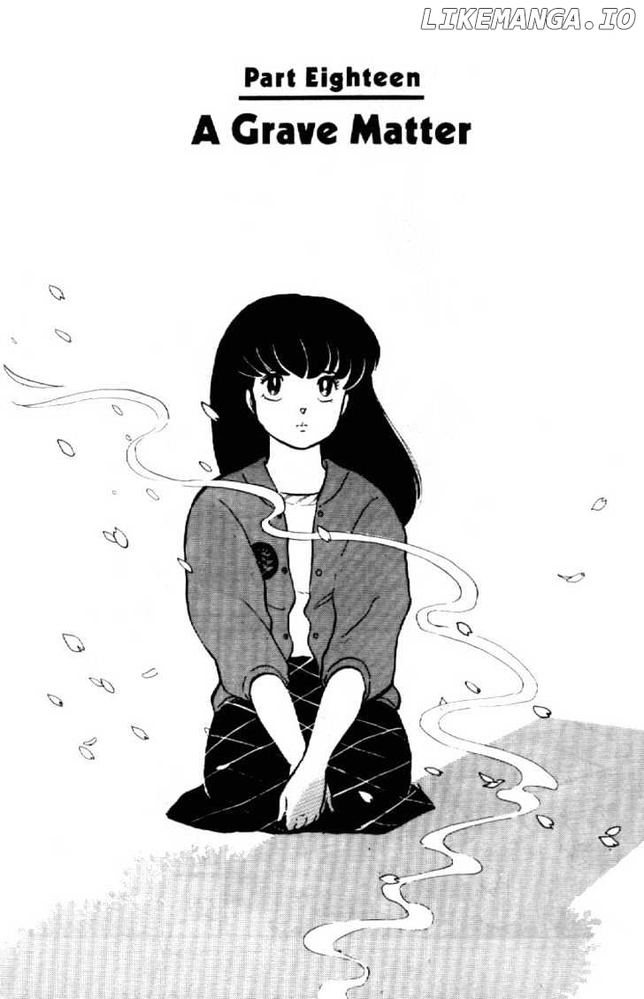 Maison Ikkoku chapter 74 - page 2