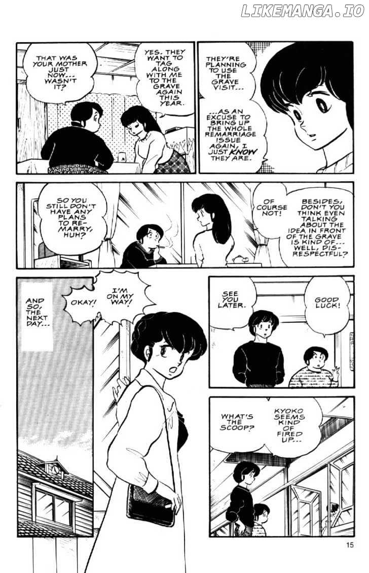 Maison Ikkoku chapter 74 - page 4