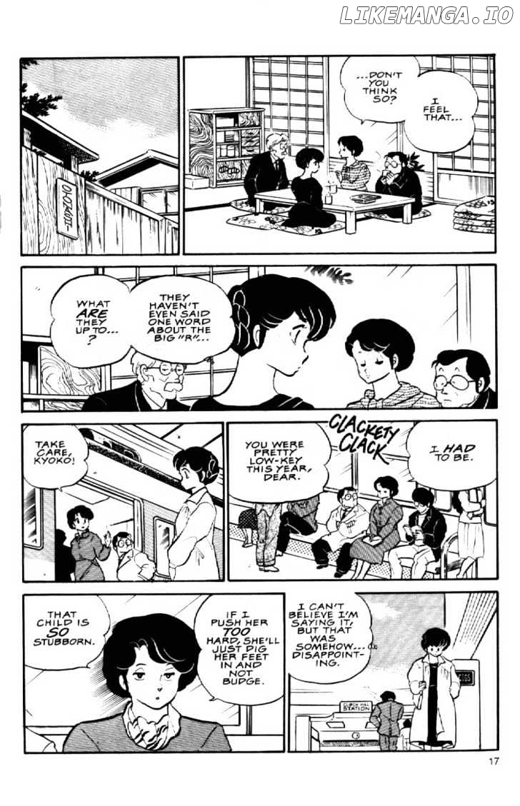 Maison Ikkoku chapter 74 - page 6