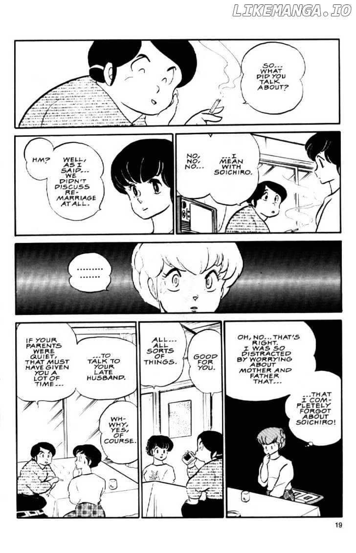 Maison Ikkoku chapter 74 - page 8