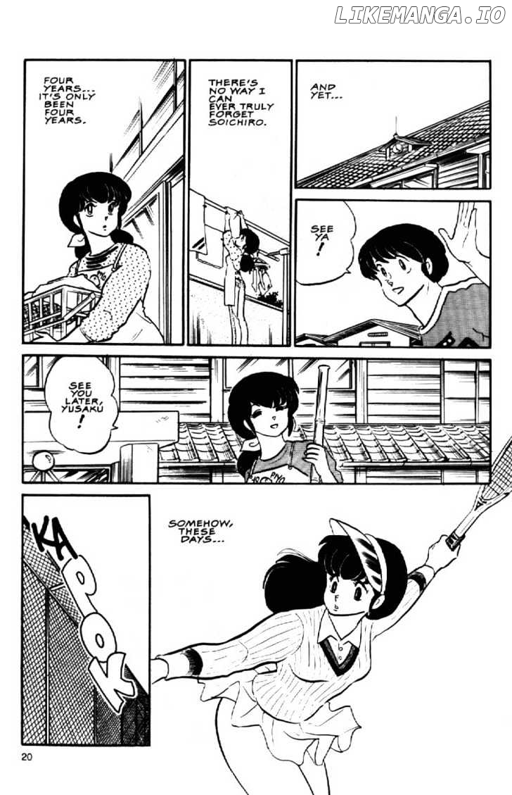 Maison Ikkoku chapter 74 - page 9